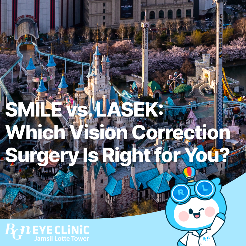 SMILE vs. LASEK: Which Vision Correction Surgery Is Right for You?